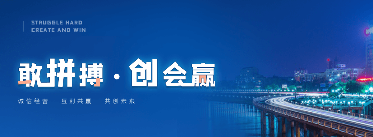 泸县起重吊装
